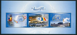 ROMANIA .2005 United Nations Day Block MNH / **.  Michel Block 363 - Blokken & Velletjes