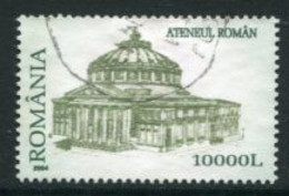 ROMANIA 2004 Atheneum, Bucharest Used.  Michel 5834 - Used Stamps