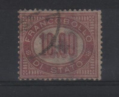 Italien 1875 Dienstmarke Nr. 8 Gestempelt - Oficiales