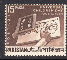 Pakistan 1964 Universal Childrens Day, MNH, SG 218 (E) - Pakistan