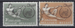 België OBC   1231 / 1232   (O) - Sonstige & Ohne Zuordnung