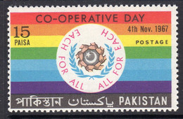 Pakistan 1967 Co-operative Day, MNH, SG 252 (E) - Pakistan