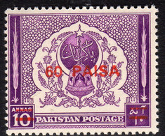 Pakistan 1968 60 Paisa On 10a Red Surcharge, MNH, SG 264 (E) - Pakistan