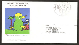 Polynésie 1976 N° PA 173 O FDC, Premier Jour, Caliméro, Fiction, Dessin Animé, Philatélie, Loupe Œuf Poule Lycée Pérouse - Storia Postale