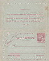 Carte Pneumatique Chaplain 30c Rose Neuve 6 Lignes D'avis Au Verso - Pneumatische Post