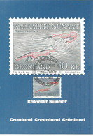 Greenland 1982 Marine Fauna, Deep-sea Shrimp (Pandalus Borealis), Mi 133 On Maximum Card - Storia Postale