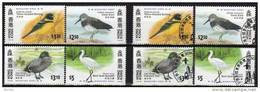 Nationaler Naturschutz Zugvögel 1997 Hongkong 811/4 **/o 10€ Ammer Löffler Ente Strandläufer Bird Sets Of HONG KONG - Gebruikt