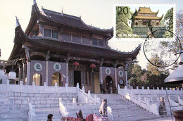 " TEMPLE DE MUMMIES " Sur Carte Maximum De CHINE De 1995. Parfait état. CM - Cartes-maximum