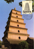 " PAGODE DAYAN DU TEMPLE CIEN " Sur Carte Maximum De CHINE De 1994. Parfait état. CM - Maximum Cards