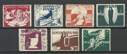 RUSSLAND RUSSIA 1922 Local Issue Odessa Famine Relief Hungerhilfe, Unused - Armées De La Russie Du Sud