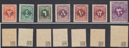 1951 EGYPT- King Farouk King MISR & Sudan Due Seal From The  Back The Saraya Palace Of The Dome MNH - Unused Stamps