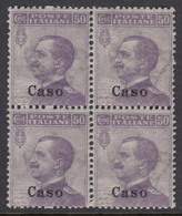 Egeo - Caso - N. 7 - Quartina Gomma Integra - MNH** - Aegean (Caso)