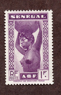 Sénégal N°147a NSG TB Cote 350 Euros !!!RARE - Unused Stamps