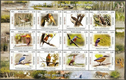 Bangladesh 2011, Magnificent Birds Of The Sundarbans World Heritage, MNH Sheetlet - Bangladesh