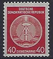 Germany (DDR) 1957-60  Dienstmarken B (**) MNH  Mi.39 (type 4) - Mint