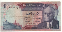 TUNISIA 1 Dinar    P67  President Habib Bourguiba   (dated  3-8-1972)    Minaret -  Monastir  Girl On Back - Tunesien