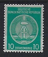 Germany (DDR) 1957-60  Dienstmarken B (**) MNH  Mi. 35 (type 4) - Mint