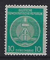 Germany (DDR) 1957-60  Dienstmarken B (**) MNH  Mi. 35 (type 4) - Mint