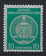 Germany (DDR) 1957-60  Dienstmarken B (**) MNH  Mi. 35 (type 4) - Mint