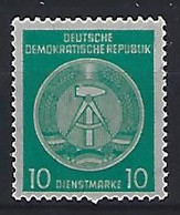 Germany (DDR) 1957-60  Dienstmarken B (**) MNH  Mi. 35 (type 4) - Nuovi