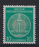 Germany (DDR) 1957-60  Dienstmarken B (**) MNH  Mi. 35 (type 4) - Mint