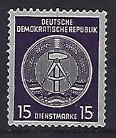 Germany (DDR) 1957-60  Dienstmarken B (**) MNH  Mi. 36 (type  4) - Nuovi