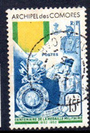 Comores: Yvert N° 12 - Used Stamps