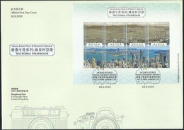 Hong Kong 2020 PAST&PRESENT SERIES:VICTORIA HARBOUR MS FDC - FDC