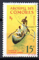 Comores: Yvert N° 34 - Used Stamps