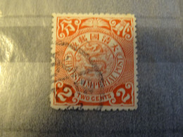 CHINE  EMPIRE 1898- 1910  DRAGON  Variété - Oblitérés