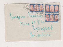 ALGERIA 1930 TOUL Nice Cover To Yugoslavia - Cartas & Documentos