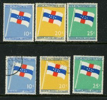 Netherlands USED  And MH 1959 - Sonstige & Ohne Zuordnung