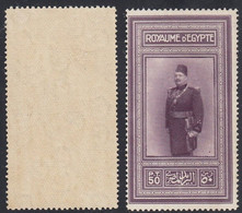 1926 EGYPT King Faud 58th Birthday 50p MNH - Neufs