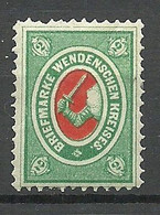 RUSSIA Russland Latvia 1878 Lettland Wenden Michel 9 * - Unused Stamps