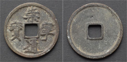 China Northern Song Dynasty Emperor Hui Zong Huge AE 10 Cash - Chinoises