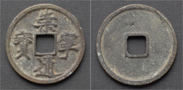 China Northern Song Dynasty Emperor Hui Zong Huge AE 10 Cash - Chinesische Münzen