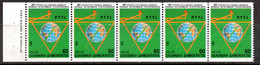 20.GREECE.1988 P.T.T.I. CONFERENCE IMPERF.X PERF.HELLAS 1803A,1803B,VERY FINE MNH BOOKLET PANE OF 5 - Andere & Zonder Classificatie