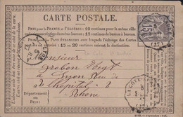 ISERE - CONVOYEUR STATION - LA COTE-ST ANDRE - StR.R.LY. - .LE 5 FEVRIER 1877 - SAGE 15c GRIS - INDICE 11. - 1877-1920: Semi Modern Period