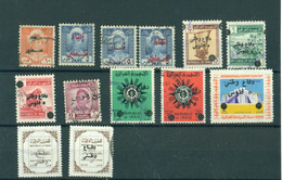 Iraq - Palestine Aid / National Defense 13 Stamps - Iraq