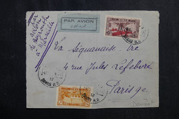 SYRIE - Devant D'enveloppe De Damas Pour Paris Par Avion Beyrouth / Marseille - L 72797 - Briefe U. Dokumente