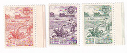 China Post Stamps - Ongebruikt