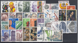 ESPAÑA 1982 Nº 2644/2684 AÑO COMPLETO USADO 37 SELLOS + 2 HB - Used Stamps