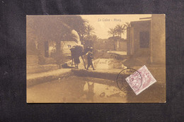 ALEXANDRIE - Affranchissement Type Blanc Sur Carte Postale En 1914 Pour La France - L 72864 - Covers & Documents