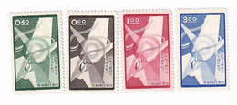 China Post Stamps - Nuovi