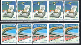 23.GREECE.1988 EUROPA,IMPERF.X PERF.HELLAS 1793Aa-1794Aa,1793B-1794B,VERY FINE MNH STRIPS  OF 5 - Autres & Non Classés