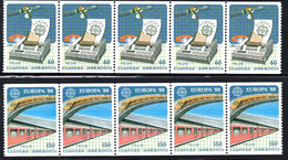 23.GREECE.1988 EUROPA,IMPERF.X PERF.HELLAS 1793Aa-1794Aa,1793B-1794B,VERY FINE MNH STRIPS  OF 5 - Andere & Zonder Classificatie