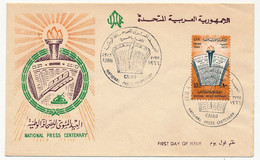 EGYPTE - Enveloppe FDC - Centenary Of The National Press - 25/3/1986 - Le Caire - Briefe U. Dokumente