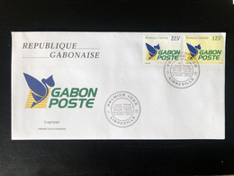 Gabon Gabun 2003 Mi. 1662 - 1663 FDC Gabon Poste Logotype RARE! - Gabón (1960-...)