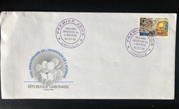 Gabon Gabun 1999 Mi. 1471 FDC 100ème Anniversaire Invention De L'Aspirine Médecine Aspirin RARE! - Gabun (1960-...)