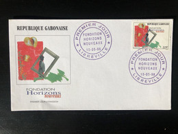 Gabon Gabun 1998 Mi. 1414 FDC Fondation Horizons Nouveaux Foundation Stiftung RARE! - Gabon (1960-...)